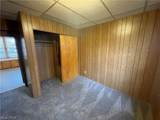 1213 Sherman Street - Photo 6