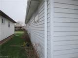 330 Paul Street - Photo 5