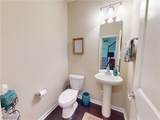 6144 Pointe Drive - Photo 14