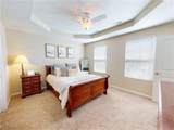 6144 Pointe Drive - Photo 17