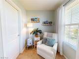 6144 Pointe Drive - Photo 26