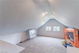 5264 117th Street - Photo 14