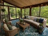 418 Strecker Lane - Photo 16