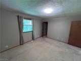 418 Strecker Lane - Photo 21
