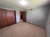 418 Strecker Lane - Photo 24