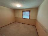 418 Strecker Lane - Photo 25