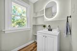 3303 123rd Street - Photo 23