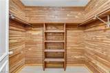 1183 Romayne Drive - Photo 17