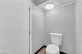 1183 Romayne Drive - Photo 33