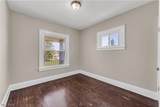 9404 Cardwell Avenue - Photo 14