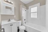 9404 Cardwell Avenue - Photo 16