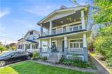 9404 Cardwell Avenue - Photo 2