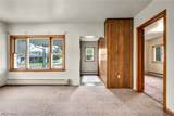 2131 Overland Avenue - Photo 4