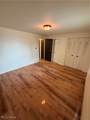 193 Rose Avenue - Photo 12