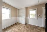 1235 Donald Avenue - Photo 14