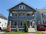 1265 Marlowe Avenue - Photo 1