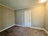 1265 Marlowe Avenue - Photo 14