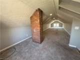 1265 Marlowe Avenue - Photo 18