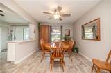 7062 West Boulevard - Photo 7