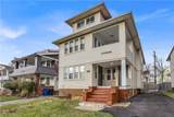 11913 Buckingham Avenue - Photo 2