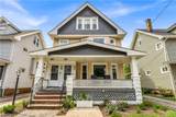 2638 126th Street - Photo 1