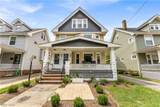 2638 126th Street - Photo 2