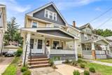 2638 126th Street - Photo 3