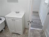 14 Elm Street - Photo 11