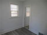 14 Elm Street - Photo 16