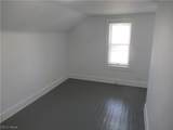 14 Elm Street - Photo 19