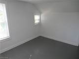 14 Elm Street - Photo 22