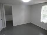 14 Elm Street - Photo 23