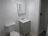 14 Elm Street - Photo 26