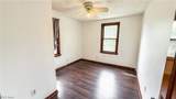 987 Boone Street - Photo 18
