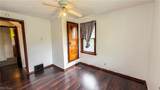 987 Boone Street - Photo 19