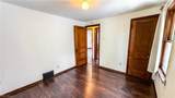 987 Boone Street - Photo 23