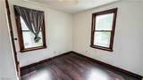 987 Boone Street - Photo 24