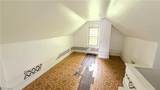 987 Boone Street - Photo 31