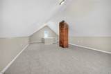 3802 Freemont Road - Photo 38