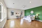 7407 Battery Park Boulevard - Photo 21