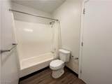 623 Lovers Lane - Photo 7