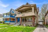 414 148th Street - Photo 2