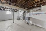4512 Oak Park Avenue - Photo 16