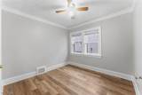3400 117th Street - Photo 14