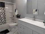 17536 Hosmer Road - Photo 9