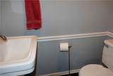 14661 Hillbrook Lane - Photo 34