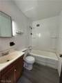 2614 Sunset Boulevard - Photo 6