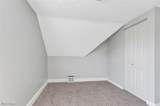 9807 Parkgate Avenue - Photo 12