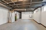 9807 Parkgate Avenue - Photo 25