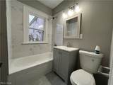 3569 147th Street - Photo 15